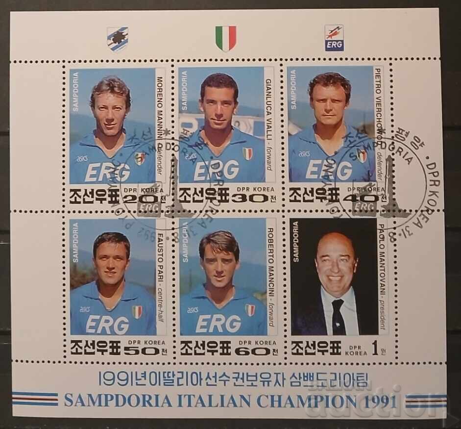 Βόρεια Κορέα 1992 Αθλητισμός/Ποδόσφαιρο/Σαμπντόρια Βόρεια Κορέα 1992 Αθλητισμός/Ποδόσφαιρο/Σαμπντόρια