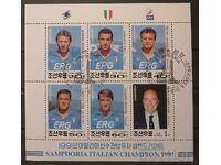 Βόρεια Κορέα 1992 Αθλητισμός/Ποδόσφαιρο/Σαμπντόρια