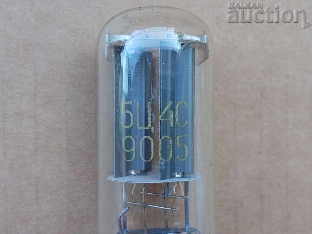 Δημοπρασία Λυχνία ραδιοφώνου 5TS4S ΕΣΣΔ