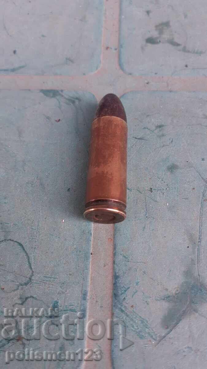 Προστάτης με τιμή € 7.67 | 15.00 BGN Προστάτης με τιμή € 7.67 | 15.00 BGN