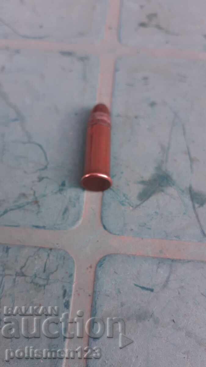 Patron with price 15.01 BGN | € 7.67 Patron with price 15.01 BGN | € 7.67