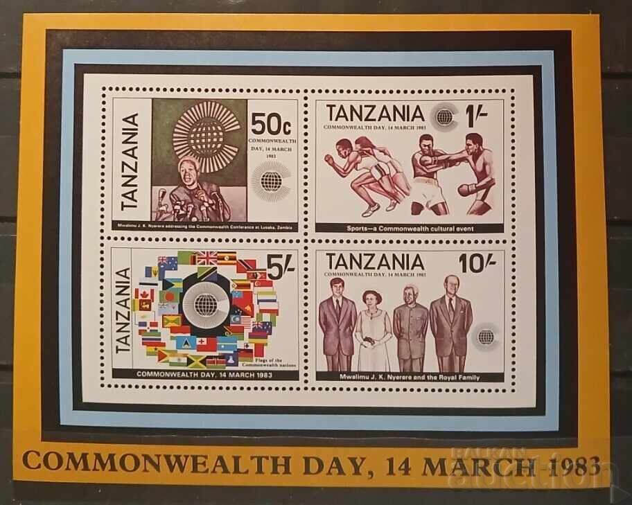Τανζανία 1983 Σπορ MNH