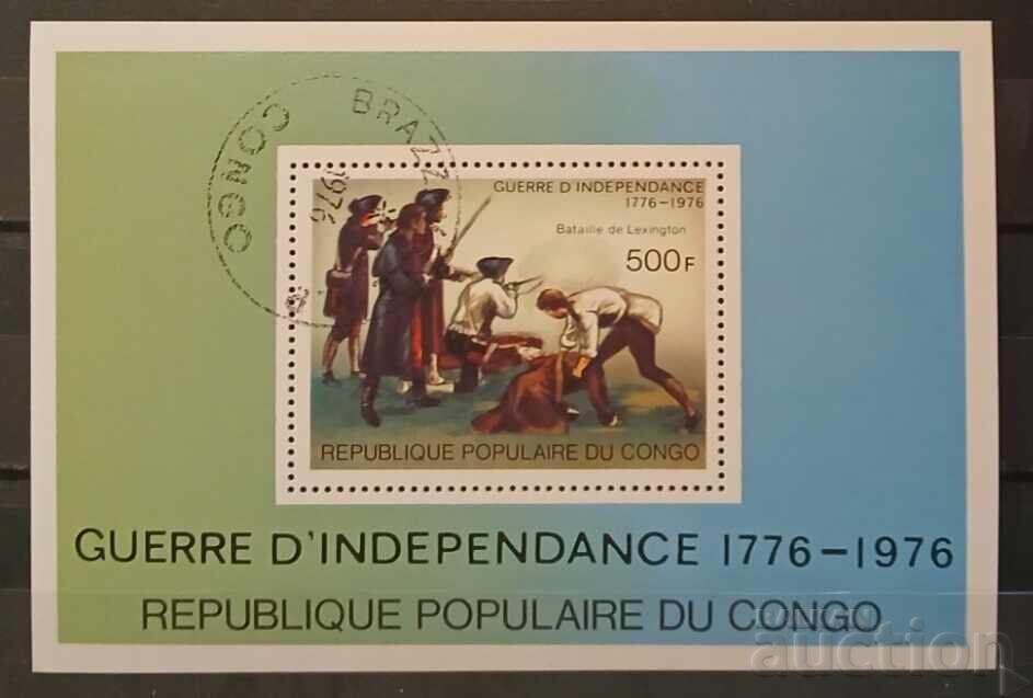 Republic of the Congo 1976 Republic of the Congo 1976