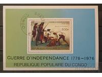 Republic of the Congo 1976
