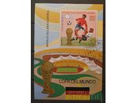 Екваториална Гвинея 1974 Спорт/Футбол