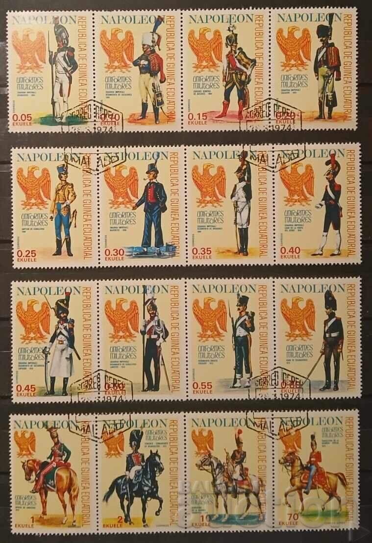 Ε Equatorial Guinea 1977 Προσωπικότητες/Ναπολέων/Άλογα