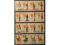 Equatorial Guinea 1977 Personalities/Napoleon/Horses