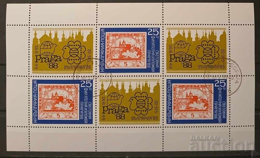 Bulgaria 1988 Bulgaria 1988