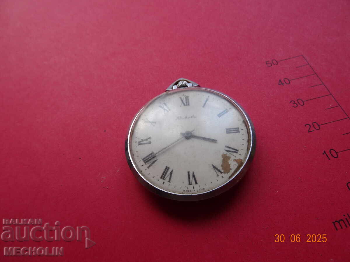 Ceas de buzunar RUSESC RAKETA 2609 PE 2 - 5