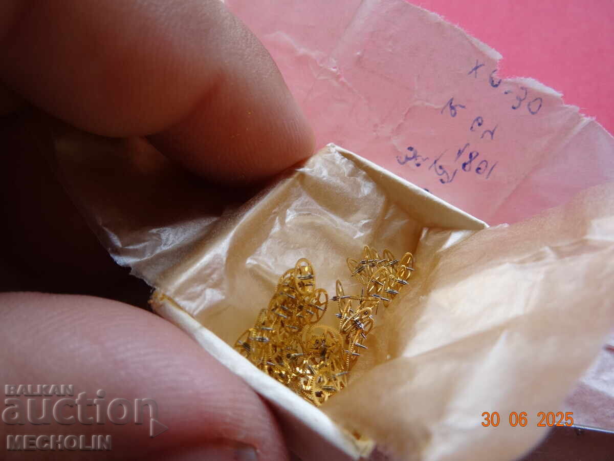 часовник РУСКИ ЗАРЯ ЧАСТИ - 7