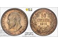50 Stotinki 1916 MS 62 PCGS RRR