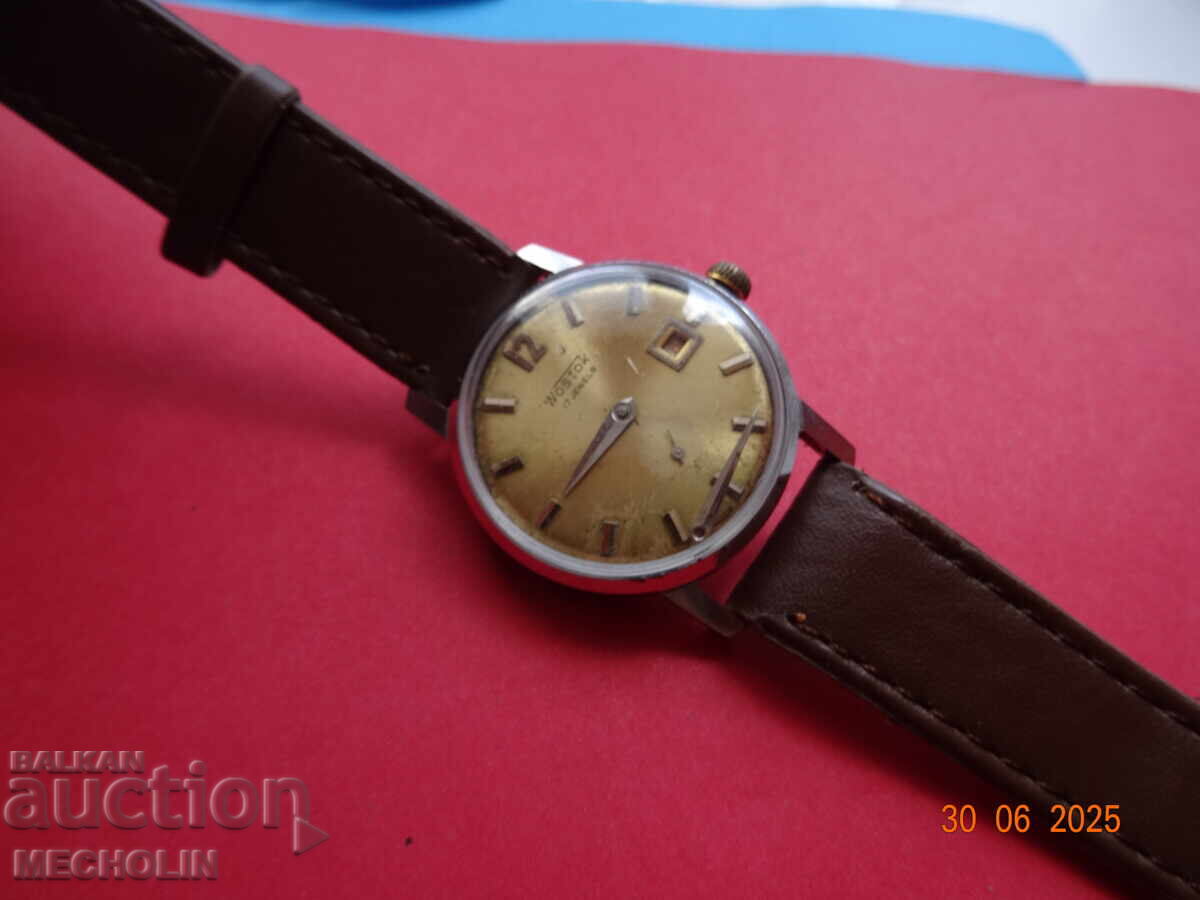 Russian COLLECTOR'S WATCH VOSTOK 2 with price 15.00 BGN | € 7.67