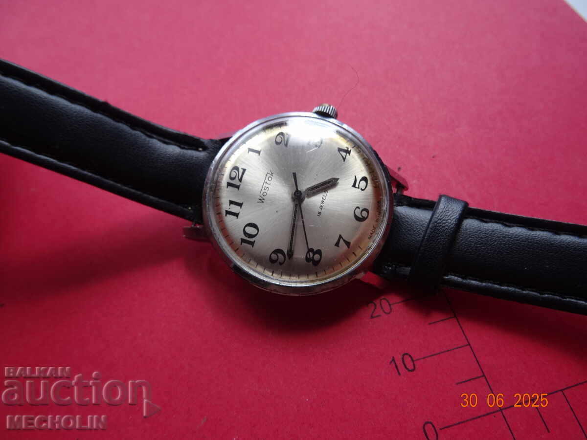 Аукцион руски КОЛЕКЦИОНЕРСКИ ЧАСОВНИК ВОСТОК 3 Аукцион руски КОЛЕКЦИОНЕРСКИ ЧАСОВНИК ВОСТОК 3