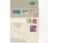 ΓΔΛ Π.Π. ταξιδεμένα 4 τμχ