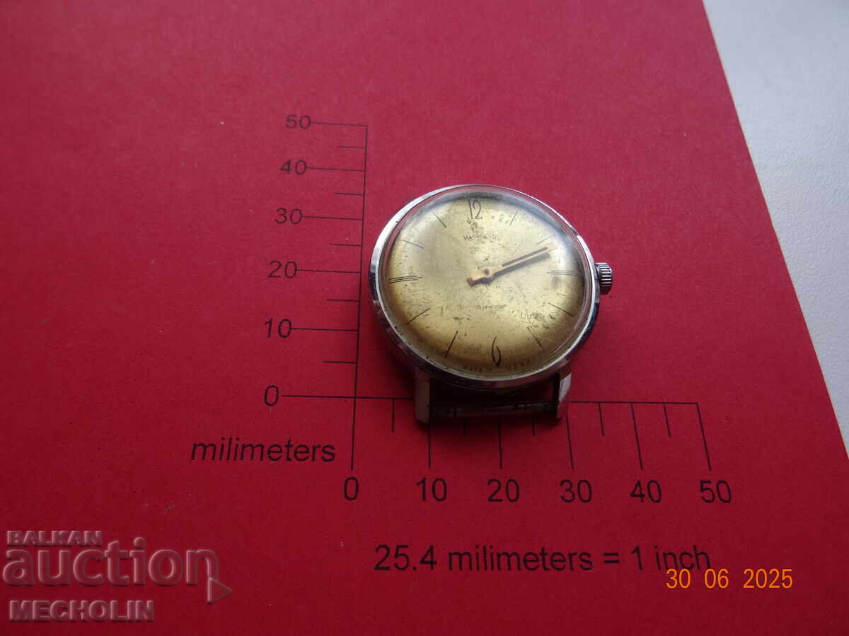 Auction  Russian COLLECTOR'S WATCH VOSTOK 4