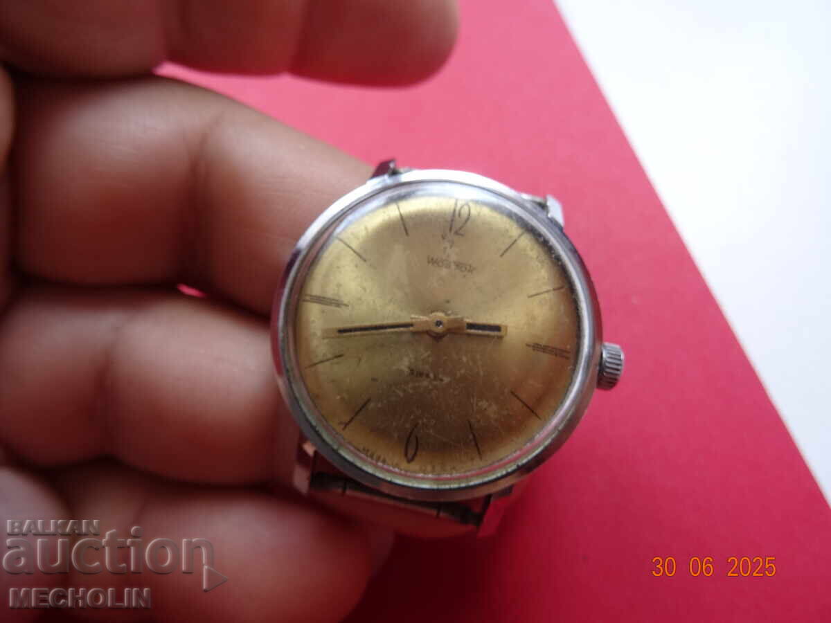 Russian COLLECTOR'S WATCH VOSTOK 4 - 7