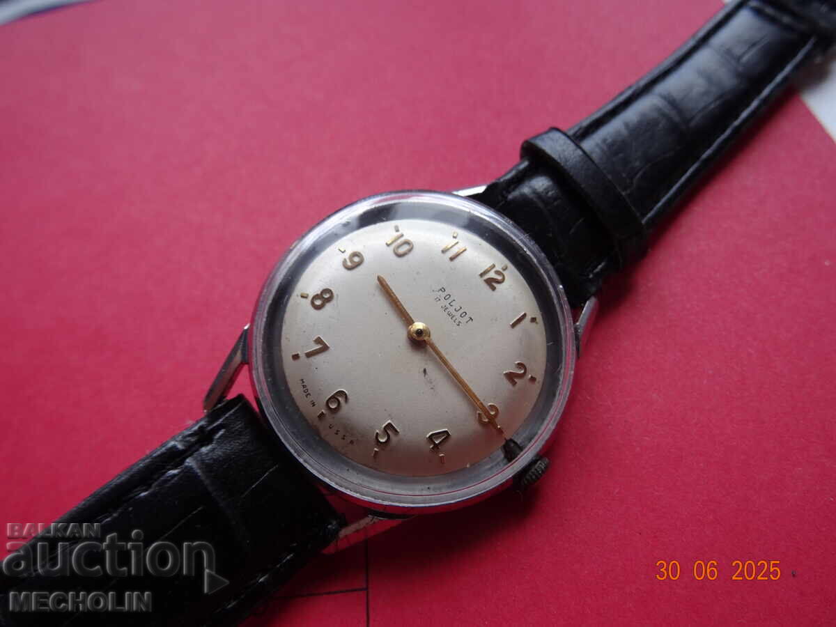 Ceas de colecție Poljot rusesc Ceas de colecție Poljot rusesc