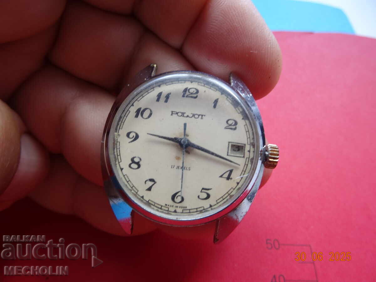 Ρωσικό ΣΥΛΛΕΚΤΙΚΟ ΡΟΛΟΪ POLJOT 2 - 6