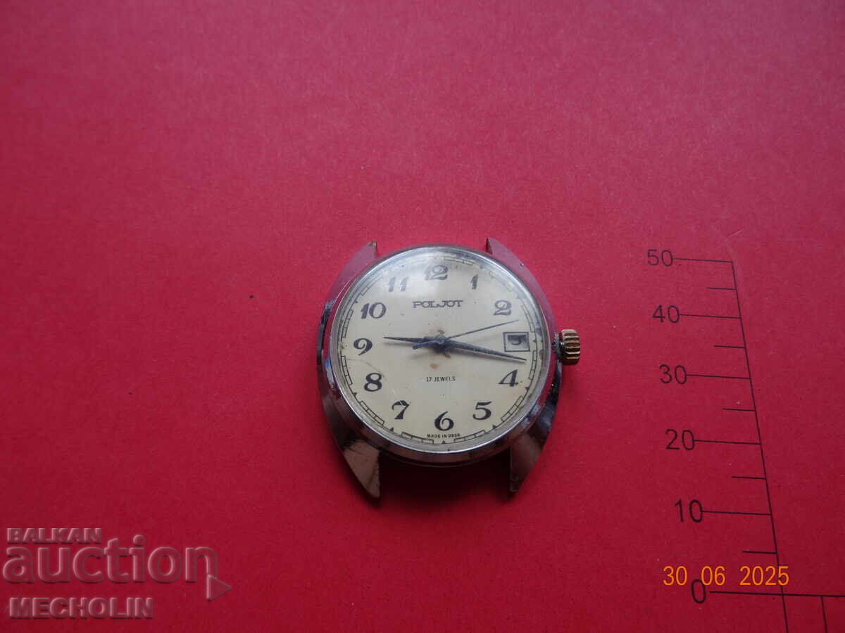 Ρωσικό ΣΥΛΛΕΚΤΙΚΟ ΡΟΛΟΪ POLJOT 2