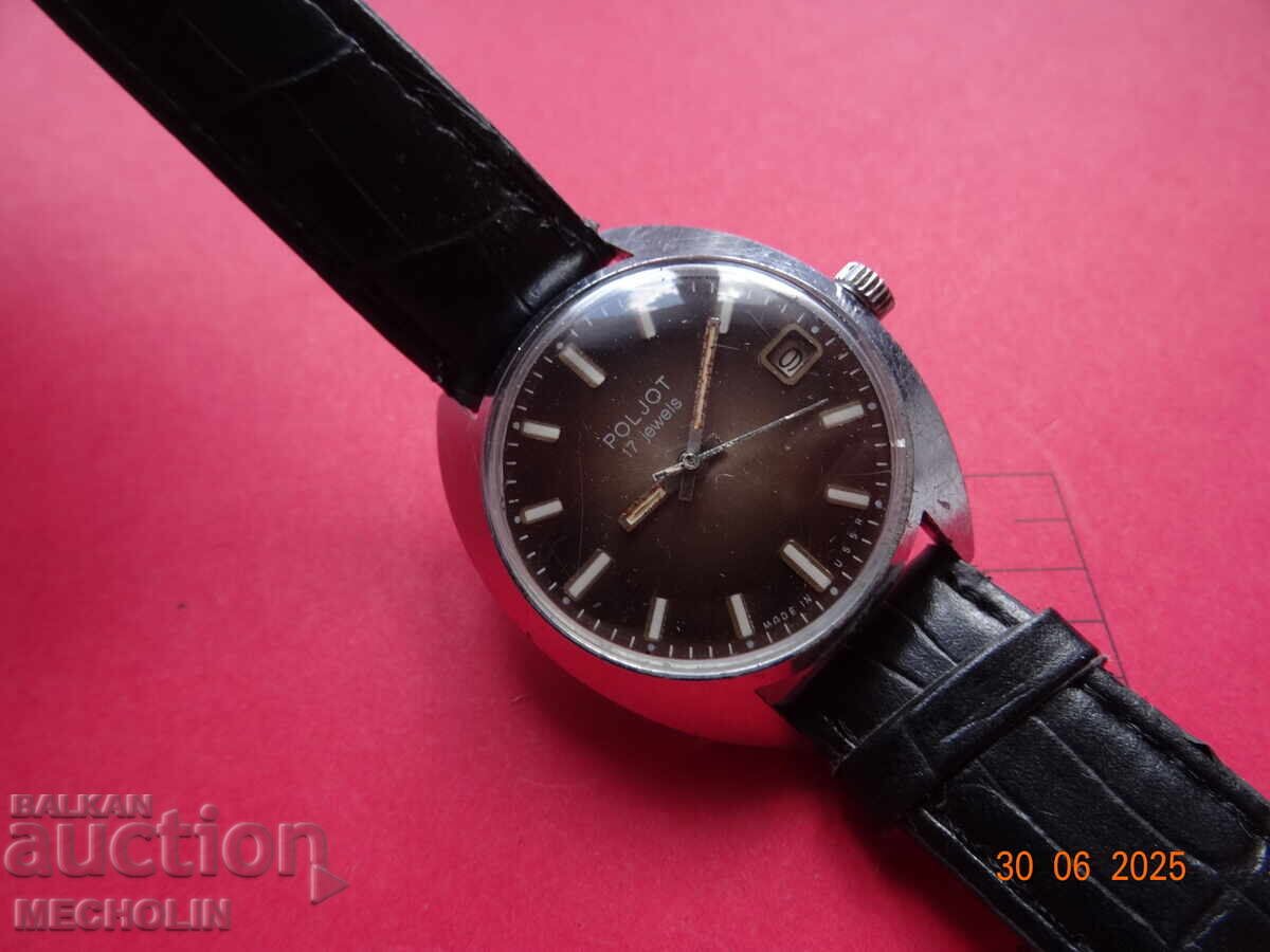 Ceas de colecție rusesc POLJOT 3 cu preț 25.00 BGN | € 12.78