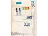 ΓΔΛ Π.Π. ταξιδεμένα 4 τμχ