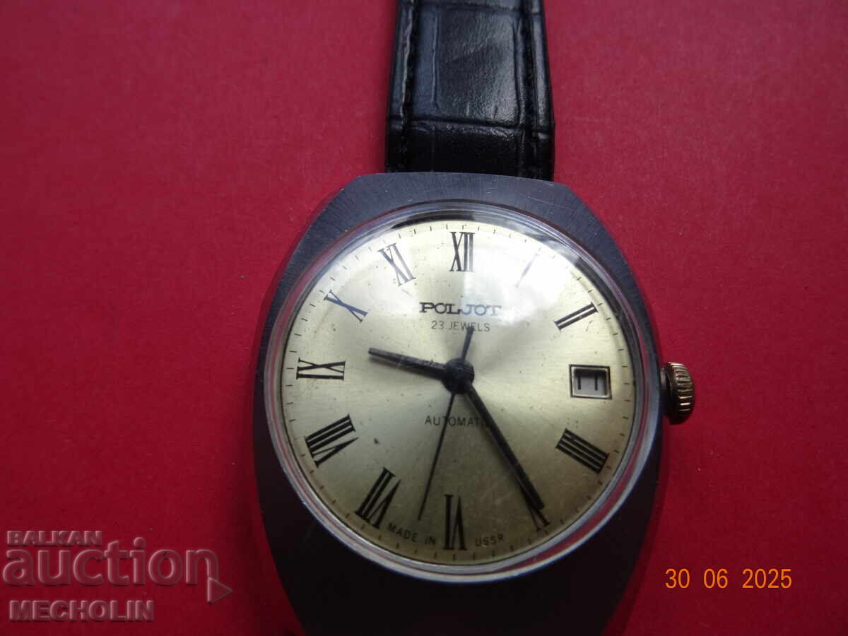 Ρωσικό ΣΥΛΛΕΚΤΙΚΟ ΡΟΛΟΪ POLJOT 5 με τιμή 55.00 BGN | € 28.12