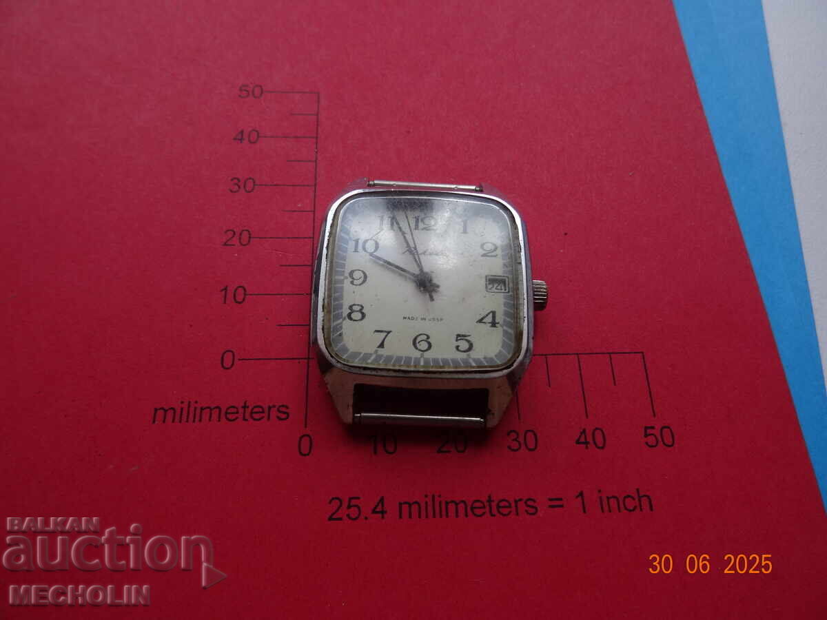 Russian COLLECTIBLE WATCH ROCKET with price 22.00 BGN | € 11.25