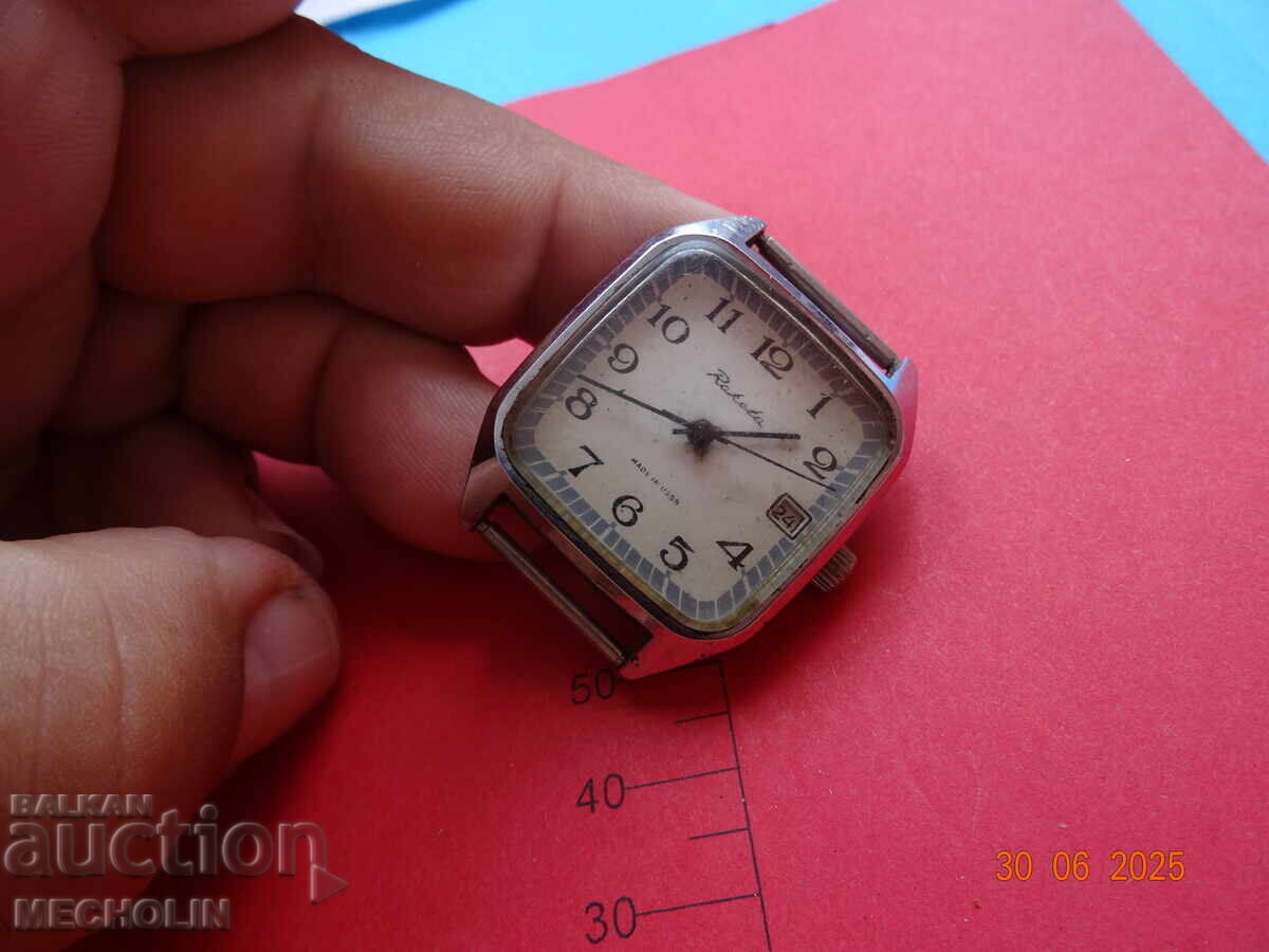 Russian COLLECTIBLE WATCH ROCKET