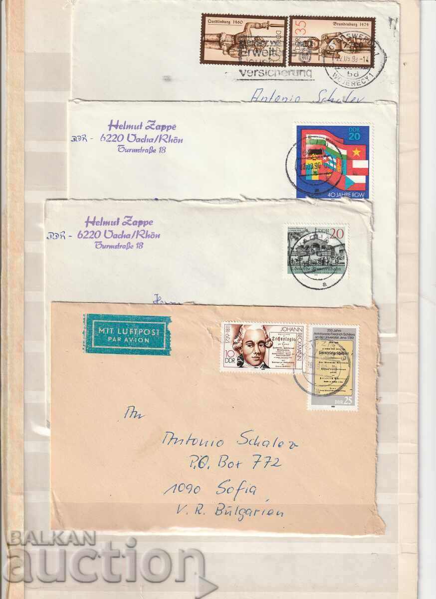 ΓΔΛ Π.Π. ταξιδεμένα 4 τμχ