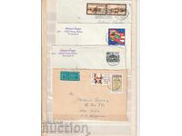 ΓΔΛ Π.Π. ταξιδεμένα 4 τμχ