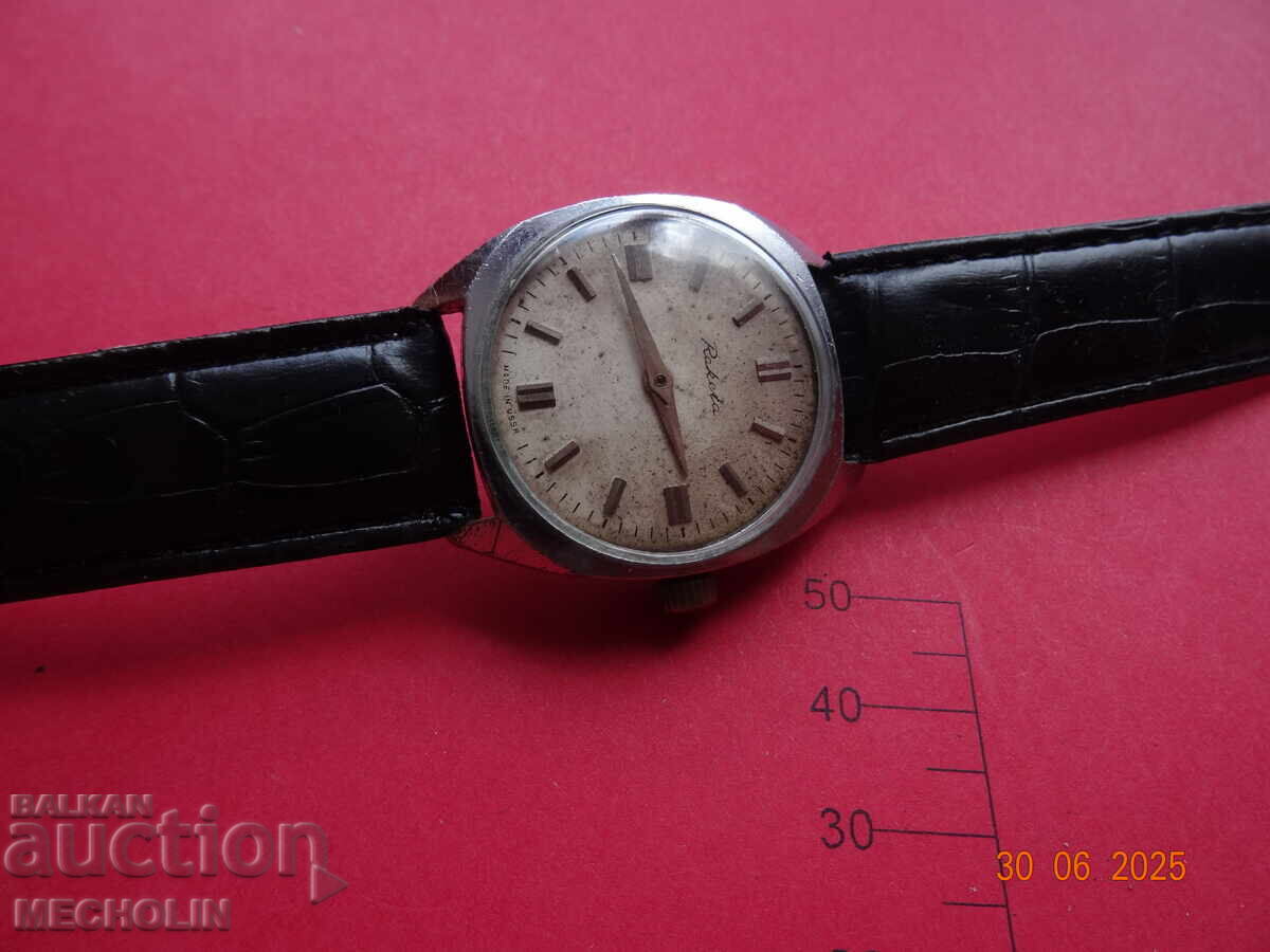 Ρωσικό ΣΥΛΛΕΚΤΙΚΟ ΡΟΛΟΪ ΡΑΚΕΤΑ 1 με τιμή 17.00 BGN | € 8.69