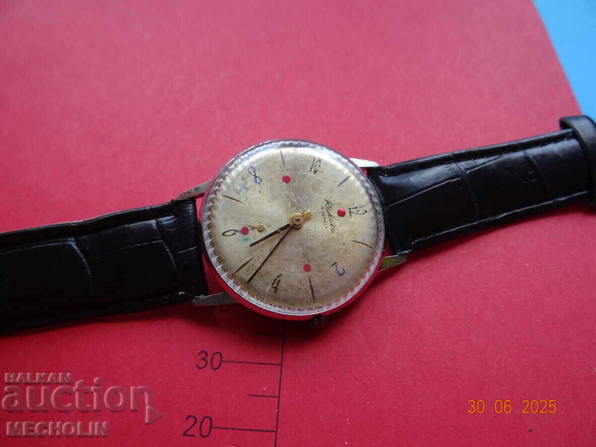 Ρωσικό ΣΥΛΛΕΚΤΙΚΟ ΡΟΛΟΙ ΡΑΚΕΤΑ 11 με τιμή 13.00 BGN | € 6.65