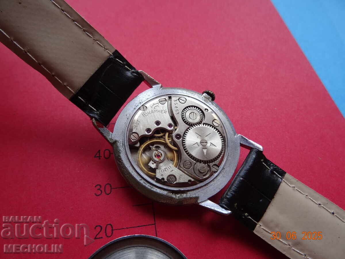 Ρωσικό ΣΥΛΛΕΚΤΙΚΟ ΡΟΛΟΙ ΡΑΚΕΤΑ 11 - 7