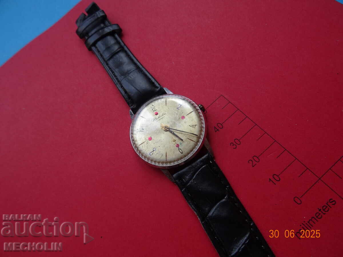 Ρωσικό ΣΥΛΛΕΚΤΙΚΟ ΡΟΛΟΙ ΡΑΚΕΤΑ 11