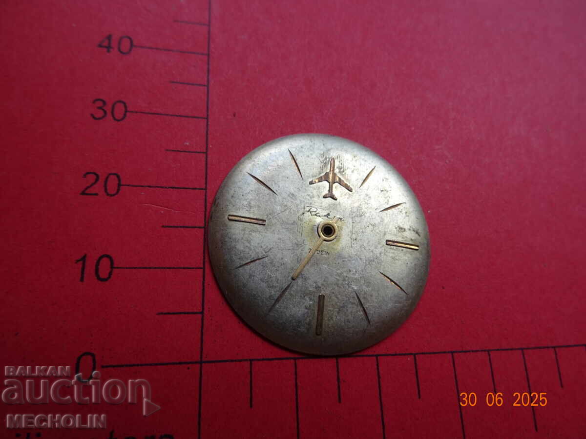 Russian COLLECTOR'S WATCH RAKETA 13 with price 13.00 BGN | € 6.65