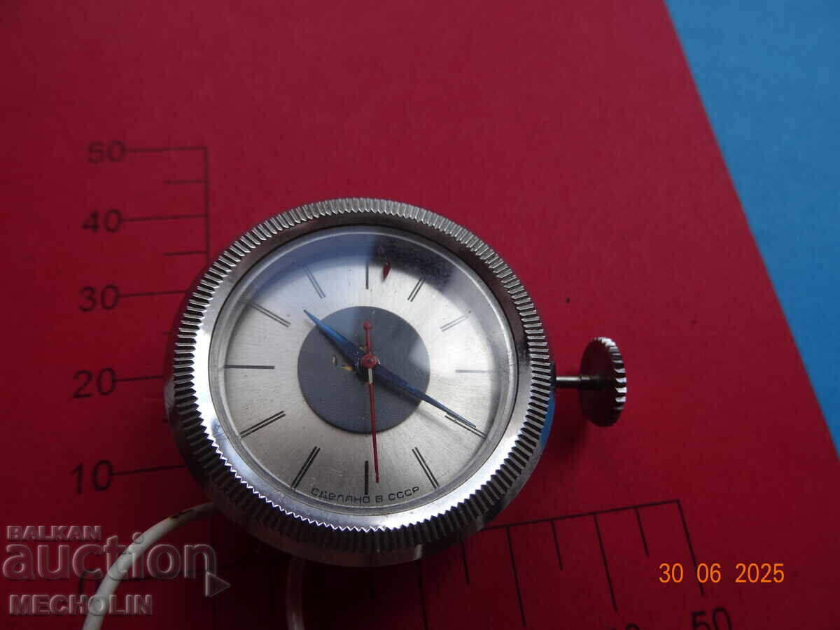 Russian COLLECTOR'S WATCH RELAY FOR TIME with price 30.00 BGN | € 15.34