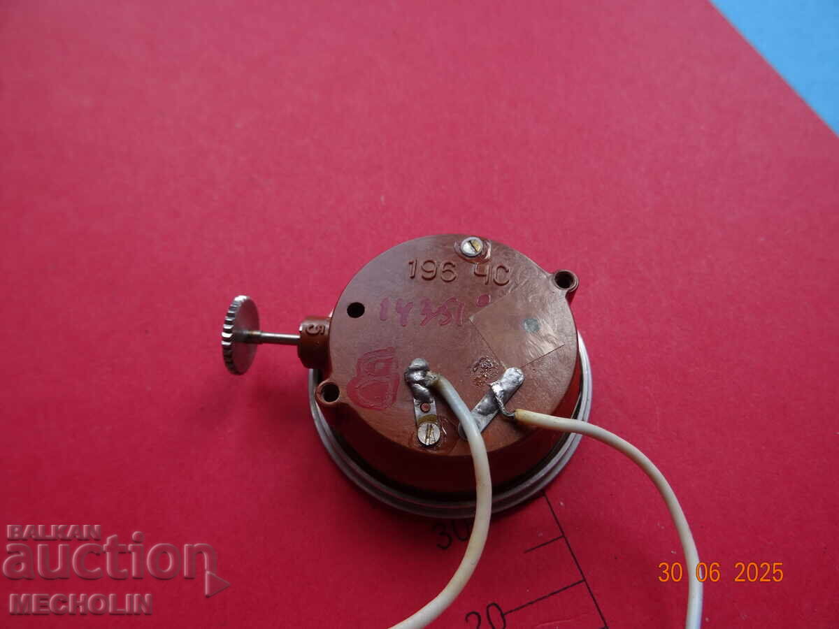 Delivery of Russian COLLECTOR'S WATCH RELAY FOR TIME