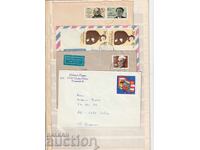 ΓΔΛ Π.Π. ταξιδεμένα 4 τμχ