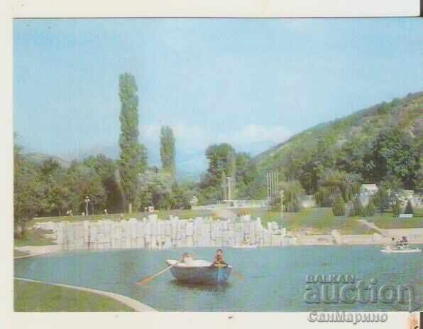 Картичка  България  Сандански Езерото в парка 6*