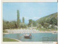 Картичка  България  Сандански Езерото в парка 6*