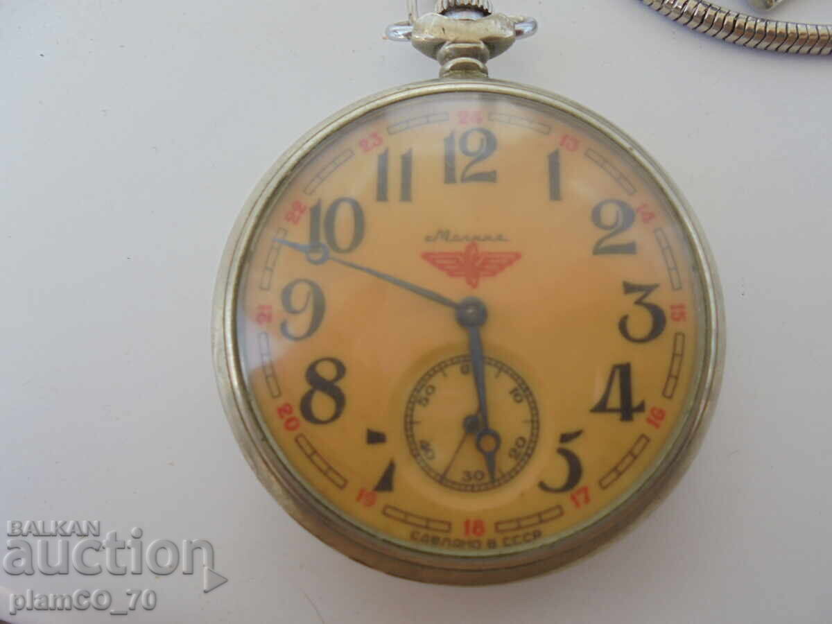 №*8108 Παλιό τσε pocket watch "Molnija" - τρένο με τιμή € 39.90 | 78.04 BGN