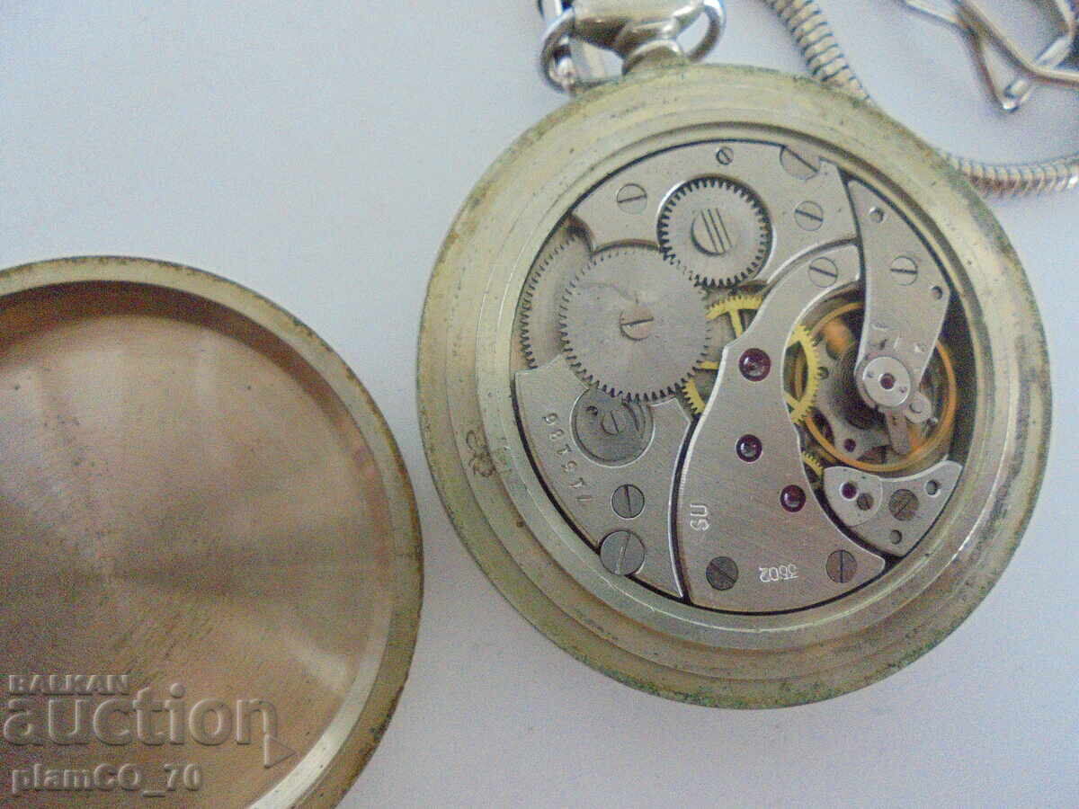 No. 8108 Old Pocket Watch "Molnija" - Train - 5 No. 8108 Old Pocket Watch "Molnija" - Train - 5