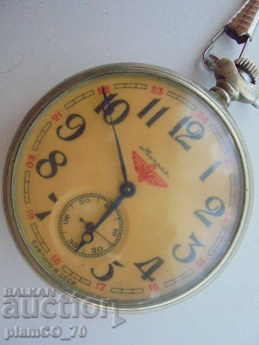 No. 8108 Old Pocket Watch "Molnija" - Train - 6 No. 8108 Old Pocket Watch "Molnija" - Train - 6