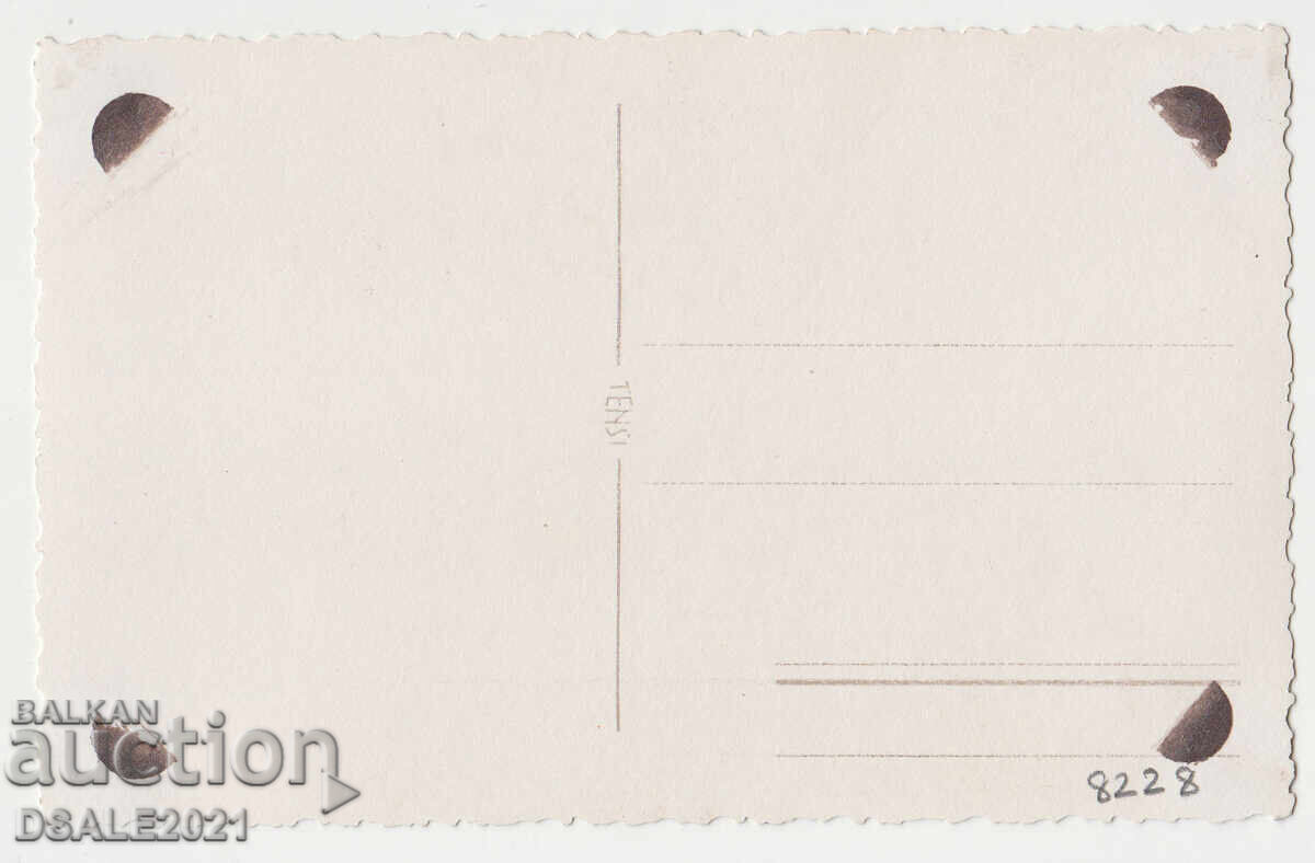 ΒΣΒ Βούλγαρος στρατηγός στην Μακεδονία ΣΤΙΠ φωτογραφία 13.5x8.5εκ με τιμή 30.00 BGN | € 15.34