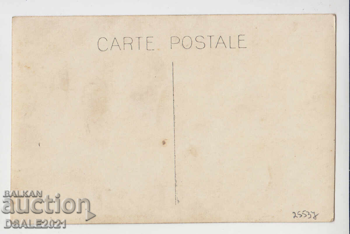 1920s Bulgaria Bulgarian Navy Torpedo Boats, Destroyer Photo with price 100.00 BGN | € 51.13