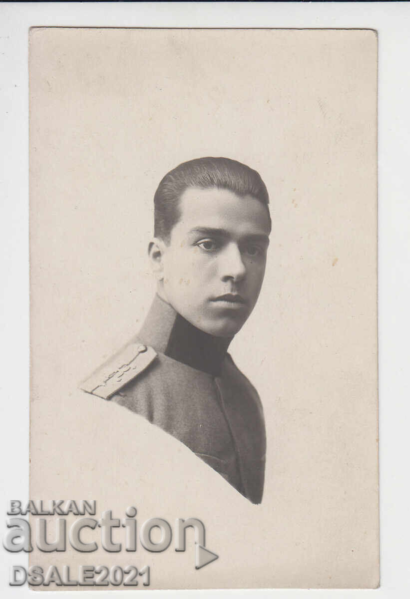 PSV Βούλγαρος αξιωματικός, συνταγματάρχης Κλεμεντίνα, Φιλιππούπολη (Plovdiv), φωτογραφία /13877 PSV Βούλγαρος αξιωματικός, συνταγματάρχης Κλεμεντίνα, Φιλιππούπολη (Plovdiv), φωτογραφία /13877