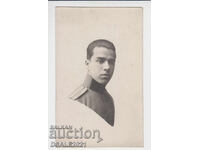 PSV Βούλγαρος αξιωματικός, συνταγματάρχης Κλεμεντίνα, Φιλιππούπολη (Plovdiv), φωτογραφία /13877