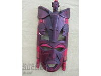 Mască africană mare Maasai, Kenya