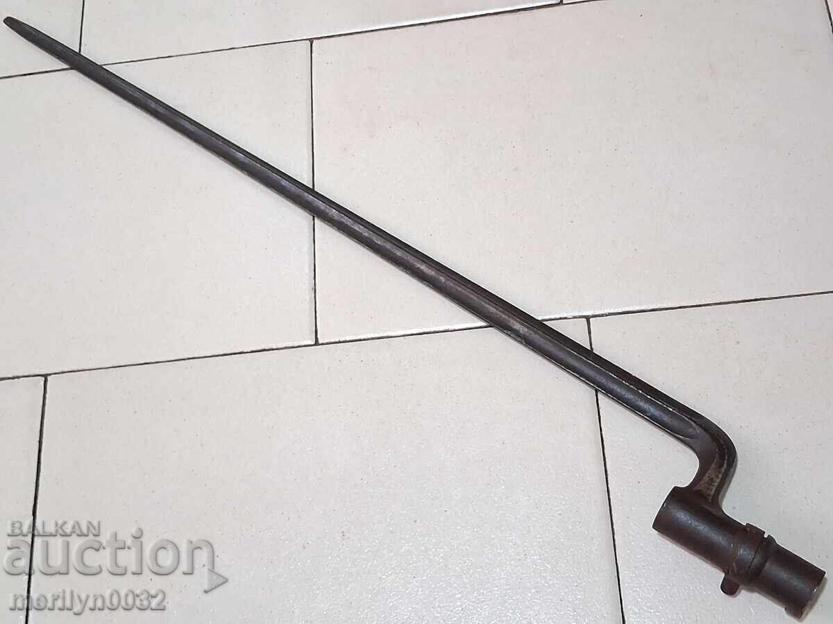 Baionetă rusească fără teacă pentru pușcă Berdan-2 1871 cu preț 269.90 BGN | € 138.00 Baionetă rusească fără teacă pentru pușcă Berdan-2 1871 cu preț 269.90 BGN | € 138.00