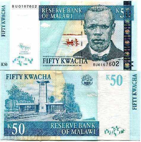 ЗОРБА АУКЦИОНИ МАЛАВИ 50 КВАЧА 2011 UNC ЗОРБА АУКЦИОНИ МАЛАВИ 50 КВАЧА 2011 UNC